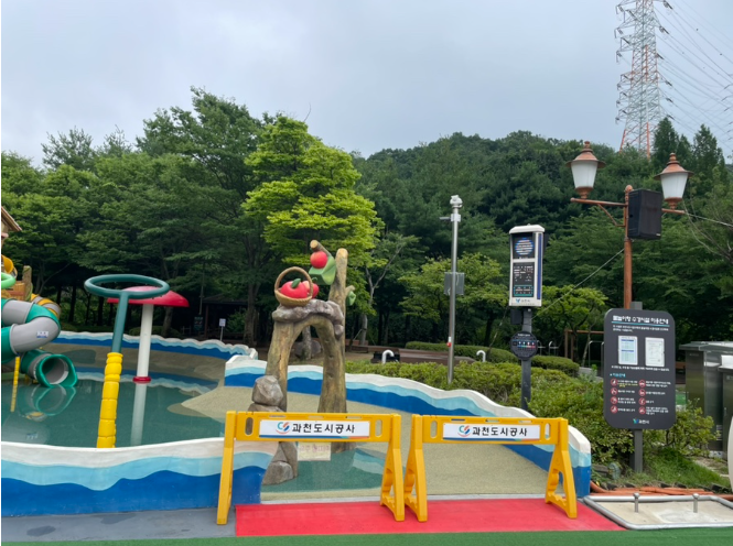물놀이터 시설 2